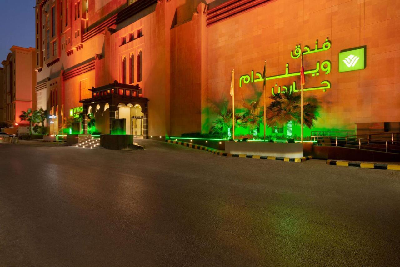 Hotel Wyndham Garden Dammam Zewnętrze zdjęcie